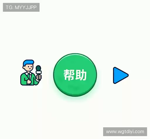 疑问解答库